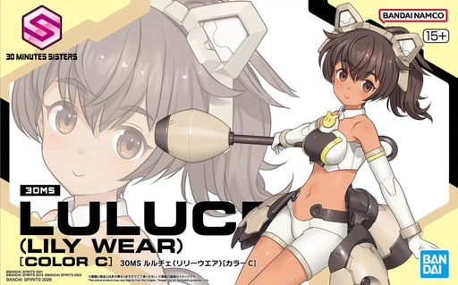 [BA-720245] 30 MS LULUCE (LILY WEAR) [COLOR C]