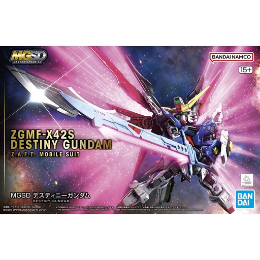 [BA-720276] MGSD DESTINY GUNDAM 