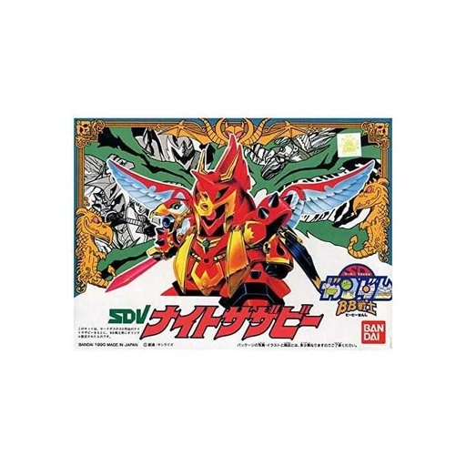 [BA-293936] SD Gundam BB Warrior SD Gundam Gaiden - Super deformed Knight Sazabi