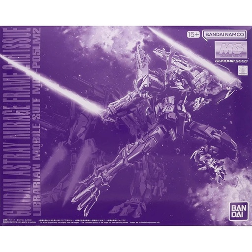 [BA-699008] MG 1/100  GUNDAM ASTRAY MIRAGE FRAME 2nd ISSUE (PB)