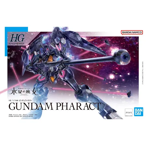 [BA-633545] HG 1/144 GUNDAM PHARACT (TWFM) 07