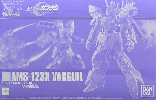 [BA-595560] HGUC 1/144 AMS-123X 巴爾基爾 (PB)