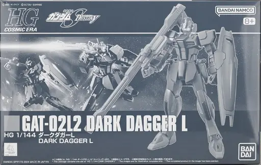 [BA-665324] HGCE 1/144 黑達加L (PB) 