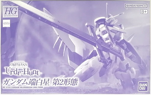 [BA-660060] HG 1/144 Gundam HAJIROBOSHI 2ND FORM "Mobile Suit Gundam: Iron-Blooded Orphans Urdr-Hunt" (IBO)