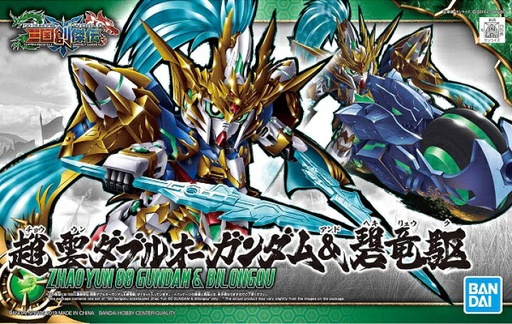 [BA-576095] SD SANGOKU SOKETSUDEN ZhaoYun 00 Gundam & BLUE DragonDrive