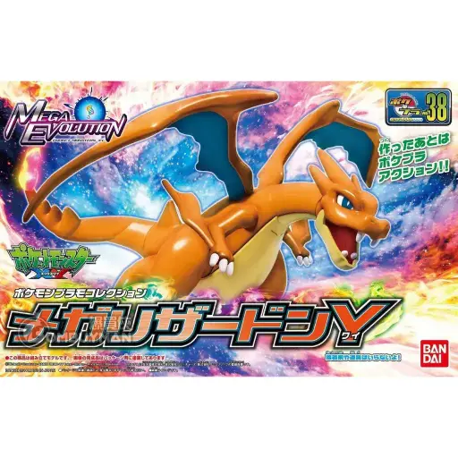 [BA-632067] 精靈寶可夢模型系列 038 超級噴火龍 - 百萬進化