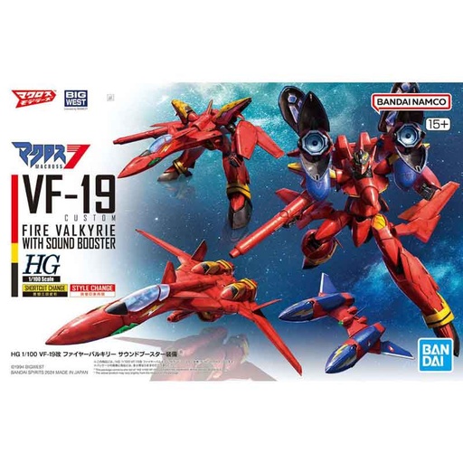 [BA-663153] HG 1/100 VF-19 CUSTOM FIRE VALKYRIE WITH SOUND BOOSTER