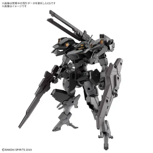 [BA-742551] 30分鐘任務系列 1/144 xEXM-000 異諾華