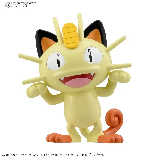 [BA-742513] Pokémon PLAMO COLLECTION QUICK!! 28 Meowth