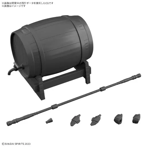 [BA-742766] 30MF ITEM SHOP 5 （MARTIAL OPTION）