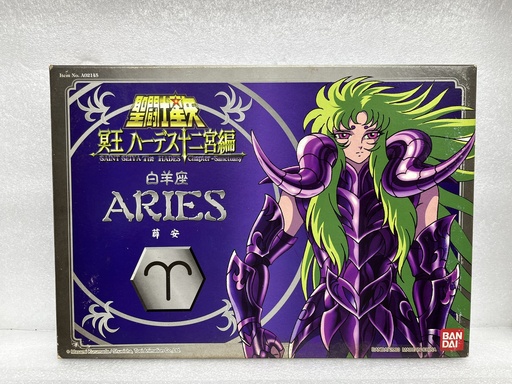 [BA-021456] (中古) 聖鬥士星矢 聖衣大系 白羊座 ARIES  薛安 (冥衣) ...