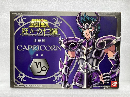 [BA-021487] (中古) 聖鬥士星矢 聖衣大系 山羊座 CAPRICORN 修羅(冥衣) ...