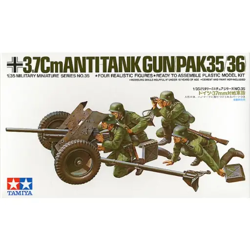 [TA-996117] Tamiya田宮雙星35035 德國37mm 反坦克炮1/35 軍事模型