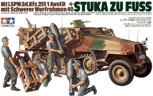 [TA-995561] Tamiya 35151 WWII German Stuka Zu Fuss Military Model Kit 1/35 Tamiya田宮雙星35151模型套件以1/35比例忠實再現了德國Sd.Kfz.251/1 Ausf.D半履帶車