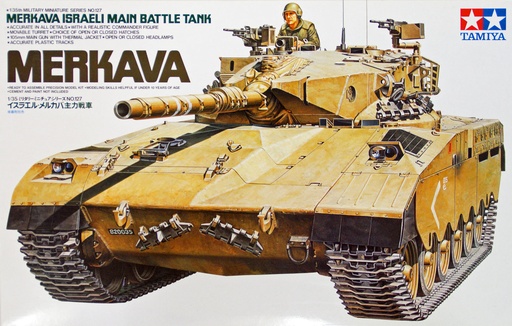 [TA-995547] Tamiya田宮雙星35127 Israeli Merkava Main Battle Tank 1/35 scale ...