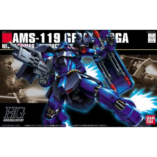 [BA-573964] HGUC 1/144 居勒 德卡 (雷森專用機)