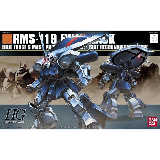 [BA-635068] HGUC 1/144  EWACK-ZACK