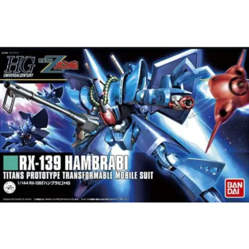 [BA-609717] HGUC 1/144  HAMBRABI 
