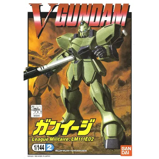 [BA-390482] 1/144 Victory Gundam 02 League Militaire: LM111E02