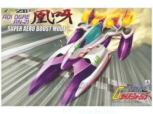 [AO-038574] 青島文化教材社1/24 AN-21 凰呀SABM 新世紀GPX AERO BOOST 模式