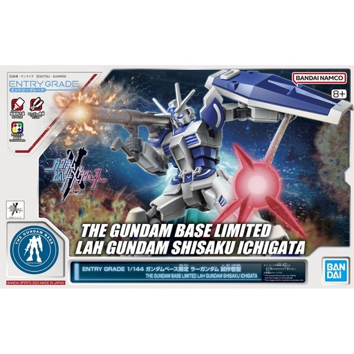 [BA-654090] EG 1/144 Lah Gundam Shisaku Ichigata
