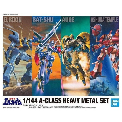 [BA-615442] HG-L 1/144 GAIM 重戰機 L-GAIM套組
