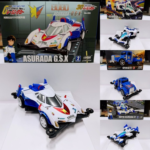 [JP-381058] 捷品迷你四驅車SXX底盤阿斯拉達AKF-O/G G.S.X SUPER高智能方程式
