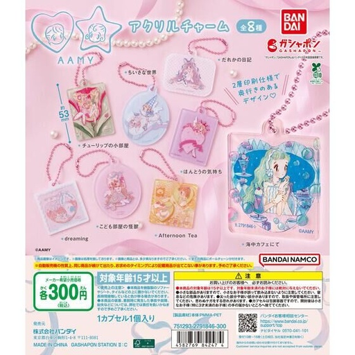 [BA-842474] Bandai 扭蛋 - AAMY壓克力吊飾 (全套8款) 