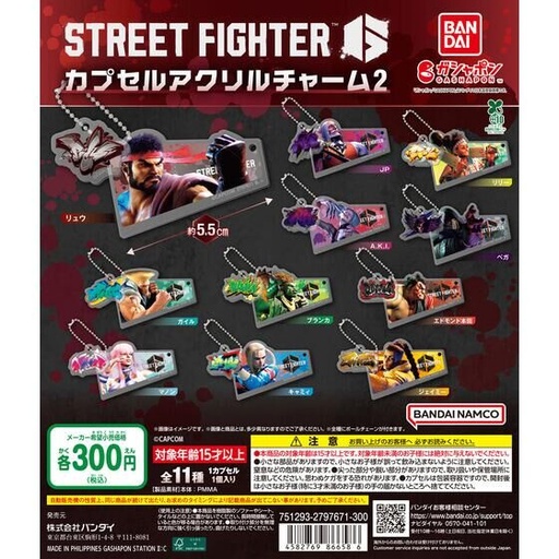 [BA-866586] Bandai Gashapon - STREET FIGHTER 6 CAPSULE ACRYLIC CHARM 2 (Set of 11) 