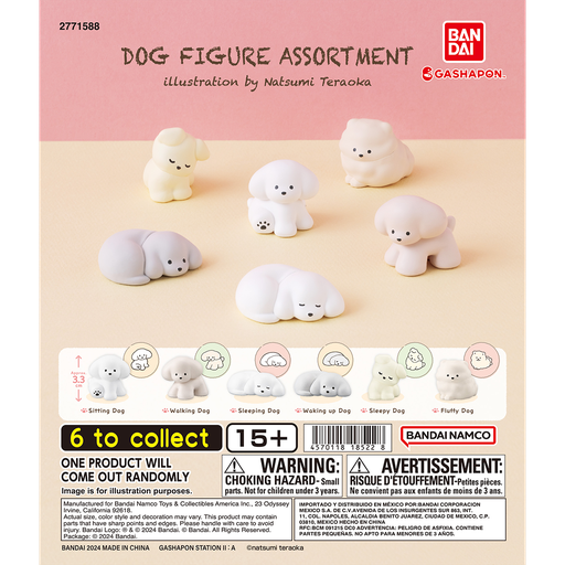 [BA-185228] Bandai Gashapon - Dog Figure (Set of 6)