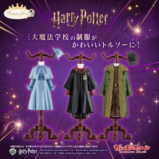 [BA-682124] Bandai Gashapon - Harry Potter Capsule Torso 2 (Set of 3)