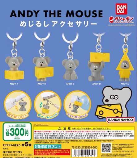 [BA-245755] Bandai Gashapon - Andy The Mouse Personal Marker (Set of 5)
