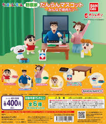 [BA-198242] Bandai Gashapon - Crayon Shin-Chan Nobara Family Mascot -Minna De Yakiniku Dazo- (Set of 6)