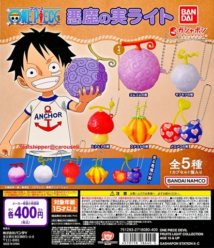 [BA-184405] Bandai Gashapon - One Piece Devil Fruits Light Collection (Set of 5)
