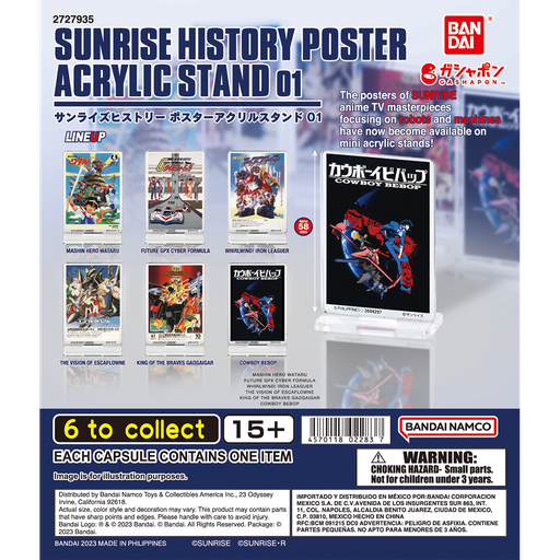[BA-022837] Bandai Gashapon - Sunrise History Poster Acrtlic Stand 01 (Set of 6)
