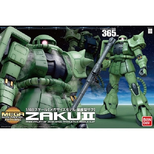 [BA-606808] MEGA Size 1/48 ZAHU II 綠薩克量產型