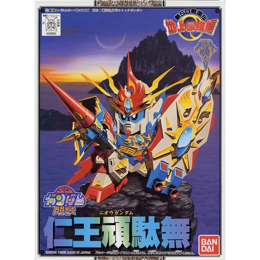 [BA-368559] SD高達 BB戰士 (紅LOGO) 仁王頑馱無 (新SD戰國傳地上最強篇)105