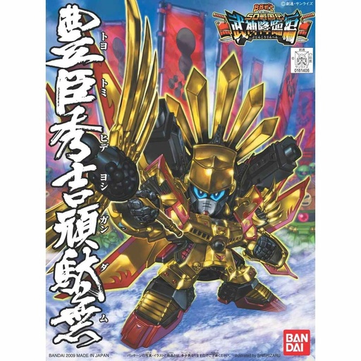 [BA-614063] SD高達 BB戰士 (紅LOGO) 豐臣秀吉頑馱無 (SD戰國傳武神降臨編) 354