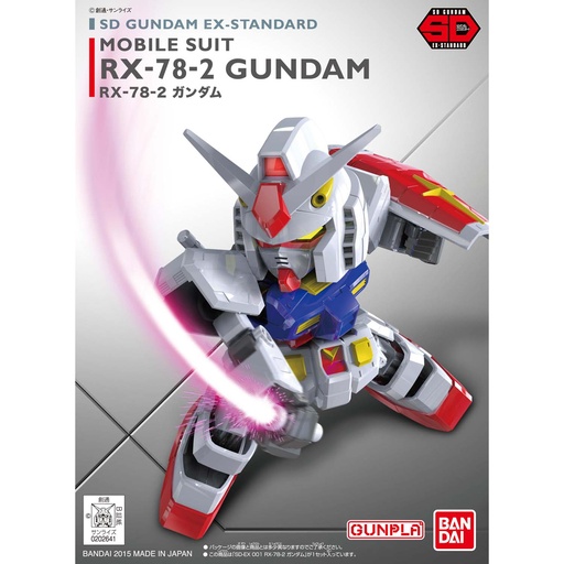 [BA-026419] SD Gundam EX Standard RX-78-2 Gundam