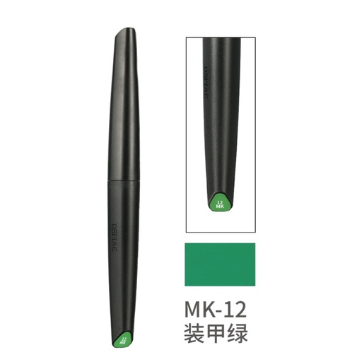 [DS-568185] DSPIAE MK-12水性模型Marker – 裝甲綠