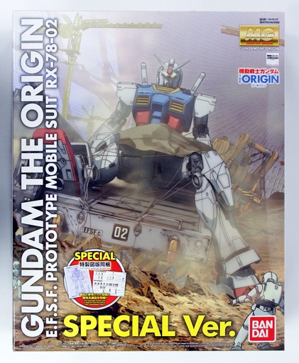 [BA-168980] MG 1/100 GUNDAM THE ORIGIN版本的RX-78-02」
