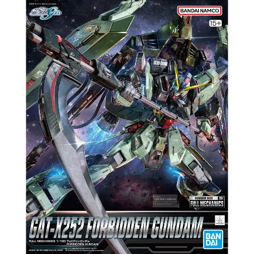 [BA-654298] FM  1/100 Full Mechanics GAT-X252 Forbidden Gundam