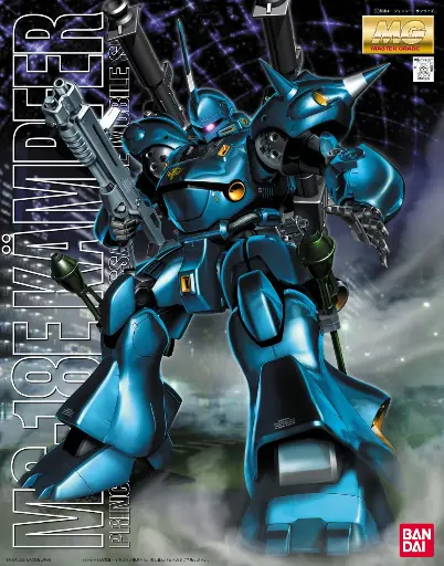 [BA-003669] MG 1/100 (紅LOGO) MS-18E Kampfer 京寶梵