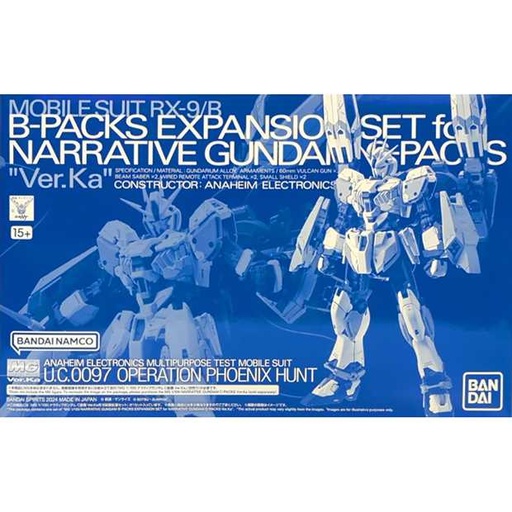 [BA-672681] MG 1/100 Expansion Set for Narrative Gundam C-Packs Ver.Ka (PB)