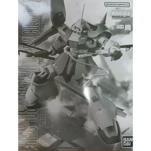 [BA-665126] MG 1/100 RMS-108 Marasai (GUNDAM UNICORN Ver.) (PB)