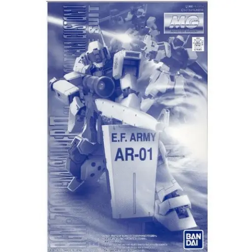 [BA-641458] MG 1/100 RGM-79SP GM Sniper II [White Dingo] (PB)