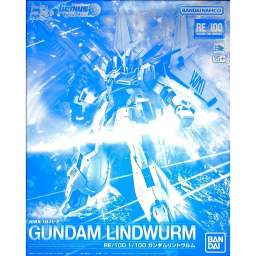 [BA-634061] RE/100 AMX-107L2 Gundam Lindwurm (PB)