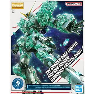 [BA-634306] MG 1/100 The Gundam Base Limited Unicorn Gundam (Luminous Crystal Body) "Mobile Suit Gundam Unicorn" (PB)