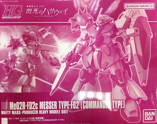 [BA-618559] HG 1/144 Messer Type-F02 (Commander Type) "Mobile Suit Gundam Hathaway" (PB)