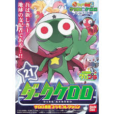 [BA-531469] Keroro軍曹-Keroro plamodel- #21 天空大決戰 暗黑KERORO